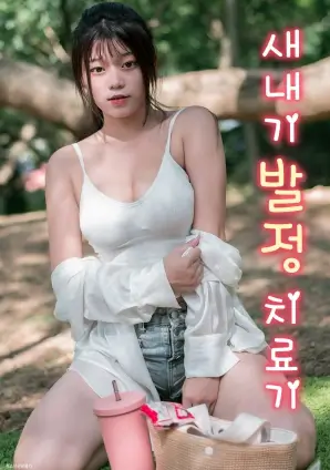 长夜列车 热播电视剧全集